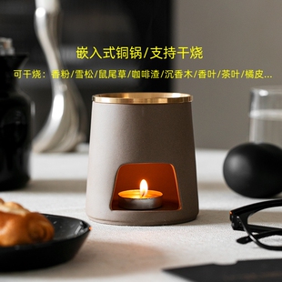 创意粗陶香薰炉配铜锅可干烧香粉雪松融蜡炉美容院精油加热香薰灯