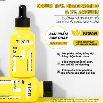 韩国TIAM维他命B3精华40ml提亮均匀肤色修护补水改善肤色润泽
