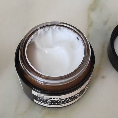 韩国柜258~ J//@M司~@研维他蚕丝睡眠面膜50ml暗沉粗糙拜拜