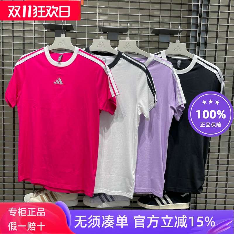阿迪达斯女经典百搭纯棉运动休闲短袖T恤KB7759 7760 KC5439 5440
