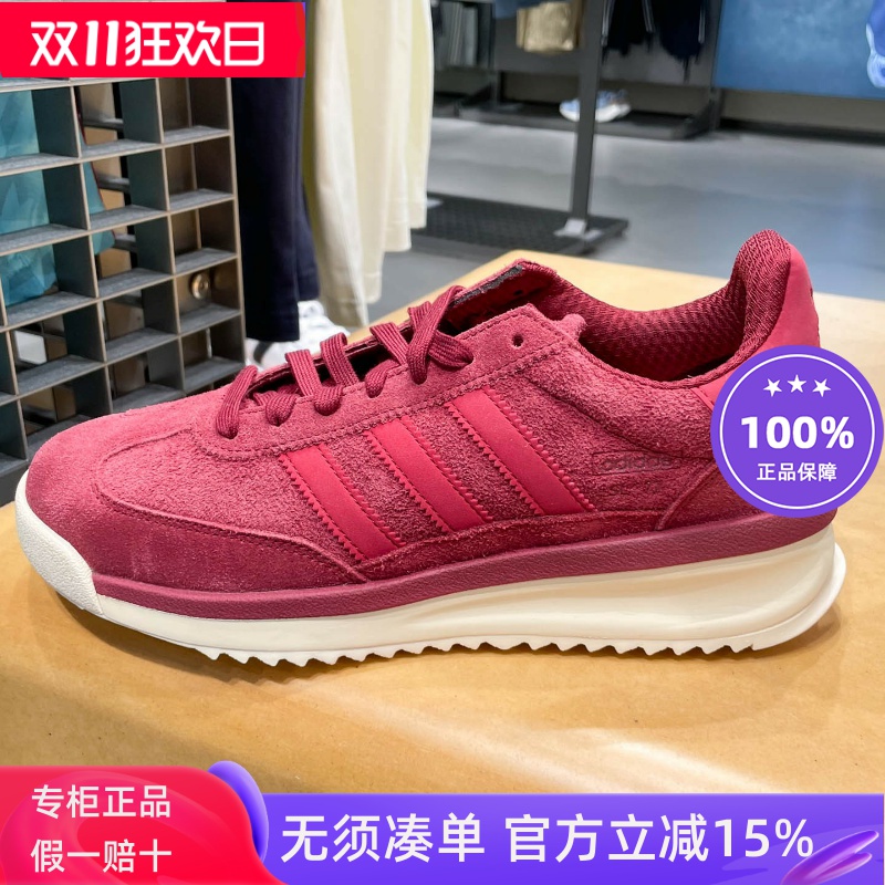 阿迪达斯男女2025新款SL72复古百搭低帮T头运动休闲鞋JP8161 8160