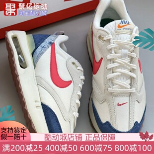 DV1487 162 气垫缓震耐磨低帮运动休闲跑步鞋 Nike耐克男子2026新款