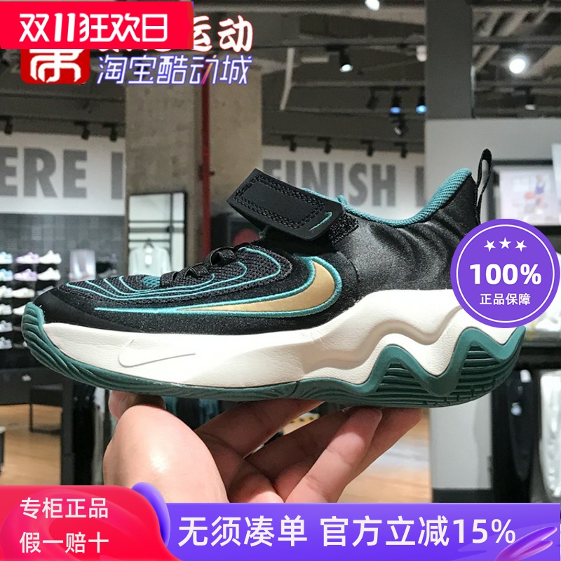 耐克童鞋2024冬新款字母哥缓震耐磨透气运动休闲篮球鞋HV9128-001