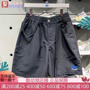 阿迪达斯三叶草男2025夏季 工装 五分裤 JN1667 速干透气运动休闲短裤