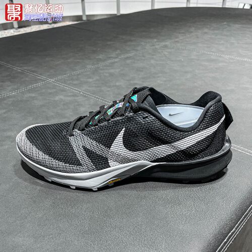 NIKE耐克男子2025新款户外舒适透气缓震防滑运动休闲鞋FV3929-001