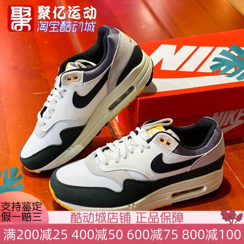 Nike耐克男鞋春季新款AIR MAX气垫复古缓震运动跑步鞋 FN7487-133