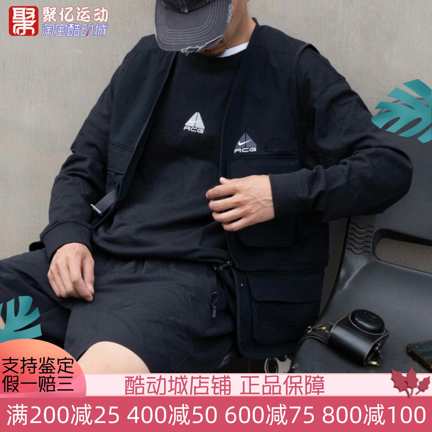 耐克男2025新款ACG速干透气圆领运动上衣长袖T恤衫DR7754-011-121