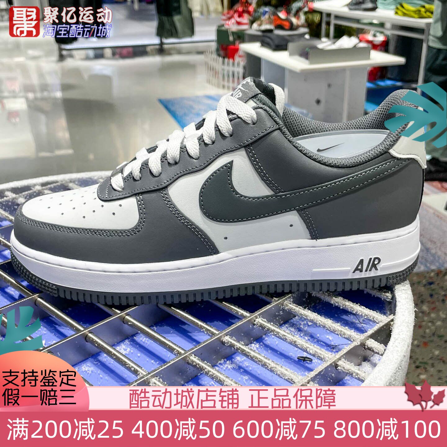 Nike耐克2026新款男子AJ1空军一号经典低帮耐磨运动鞋 FJ4146-004