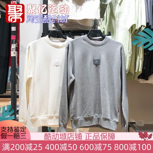 NIKE薄绒保暖卫衣套头衫男装