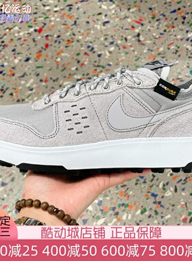 Nike耐克男2025新款经典百搭防滑耐磨低帮运动休闲板鞋HJ4316-002