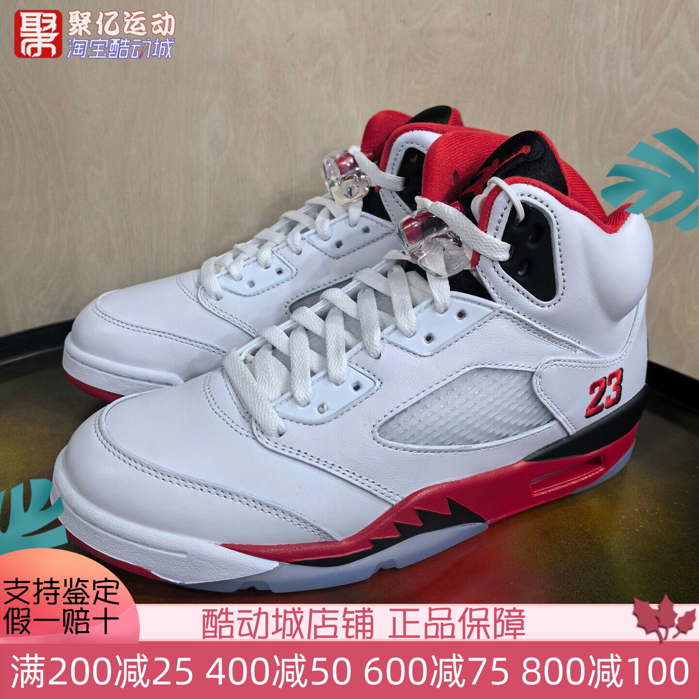 NIKE耐克2025新款男子AJ5缓震耐磨运动高帮复古篮球鞋 HQ7978-101