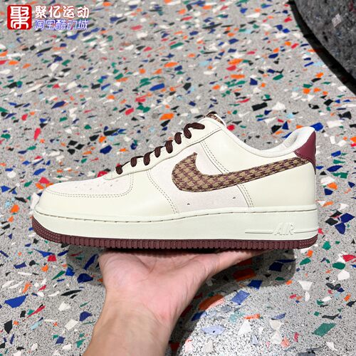 Nike耐克男子2026年冬季AF1经典复古休闲透气耐磨板鞋 IZ6173-222
