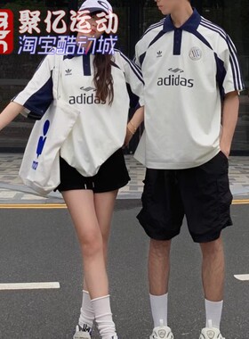 阿迪达斯三叶草复古时尚拼色POLO领上衣运动短袖T恤衫KD0945 0946