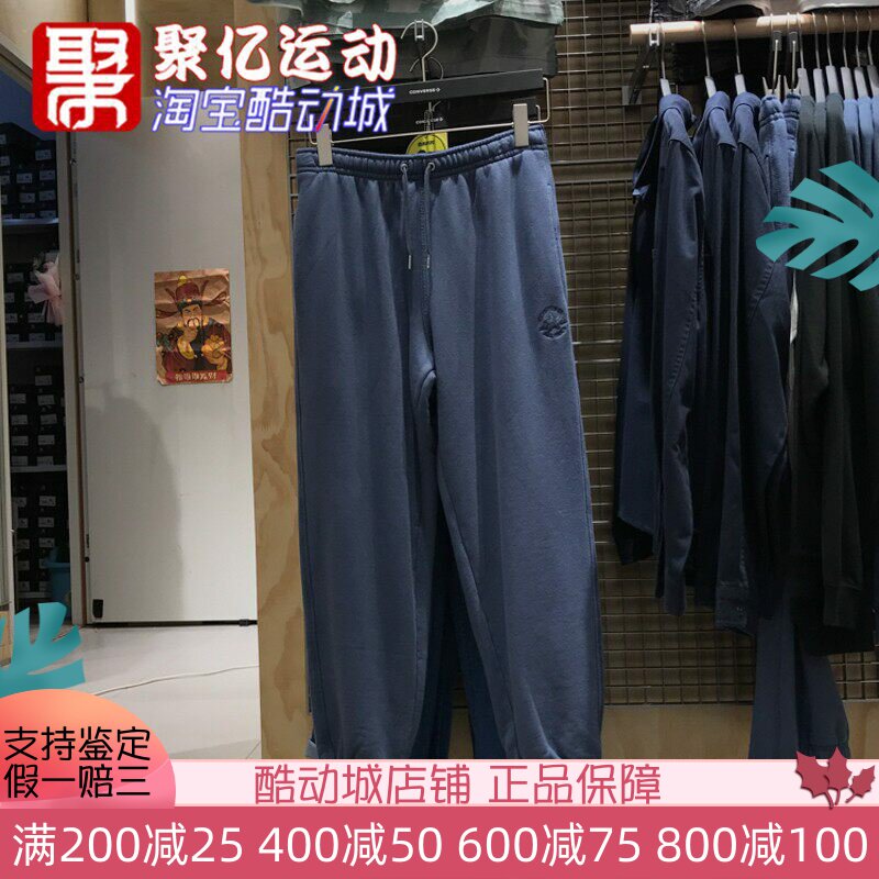 CONVERSE匡威男女裤2024秋舒适针织运动休闲束脚长裤10025915-A07