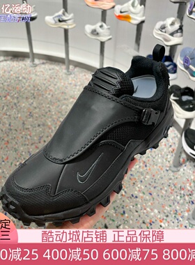 Nike耐克男2025秋ACG透气防滑耐磨户外越野运动跑步鞋 HM7133-002