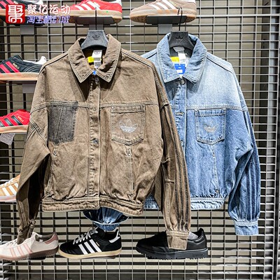阿迪达斯三叶草女子2026春季DENIM牛仔运动夹克外套KR5041 KR5042