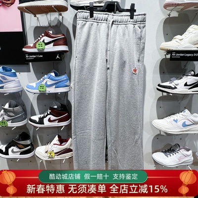 耐克女裤2025春新款舒适百搭宽松透气休闲运动直筒长裤HV8729-063