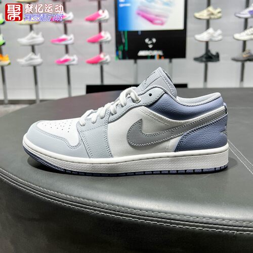 Nike耐克男子2026秋AIR JORDAN 1LOW SE舒适休闲运动鞋IX5003-101