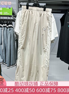 Nike耐克2026夏新款男子户外宽松防晒直筒运动休闲长裤IQ0922-236