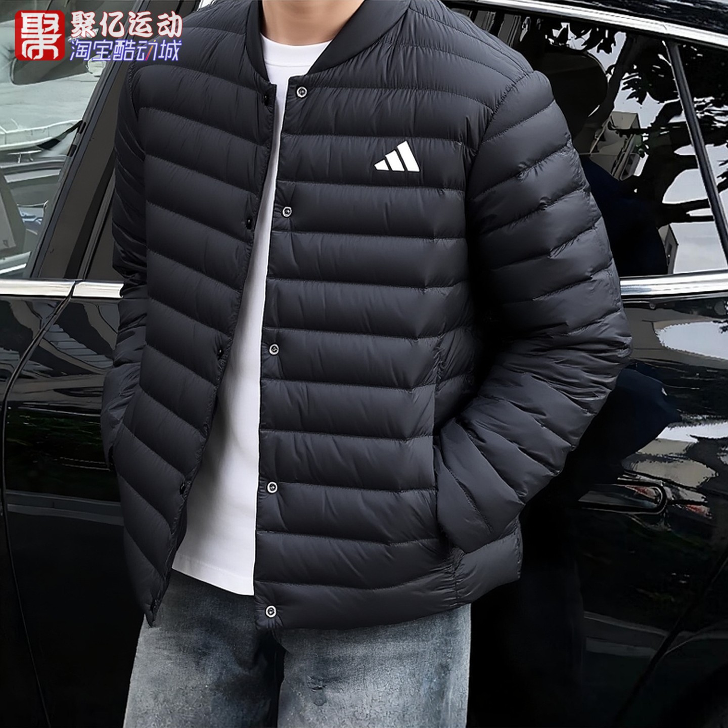 阿迪达斯男2025新款防风保暖轻薄款排骨羽绒服立领运动外套JM1237
