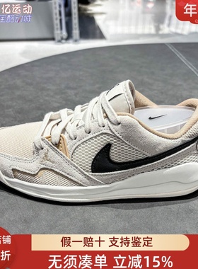 Nike耐克2025新款女JORDAN舒适百搭低帮复古运动休闲鞋HJ6778-120