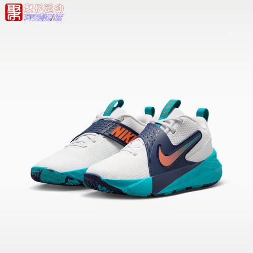 Nike耐克大童鞋2026年秋季Team Hustle D 12运动篮球鞋HF6279-107