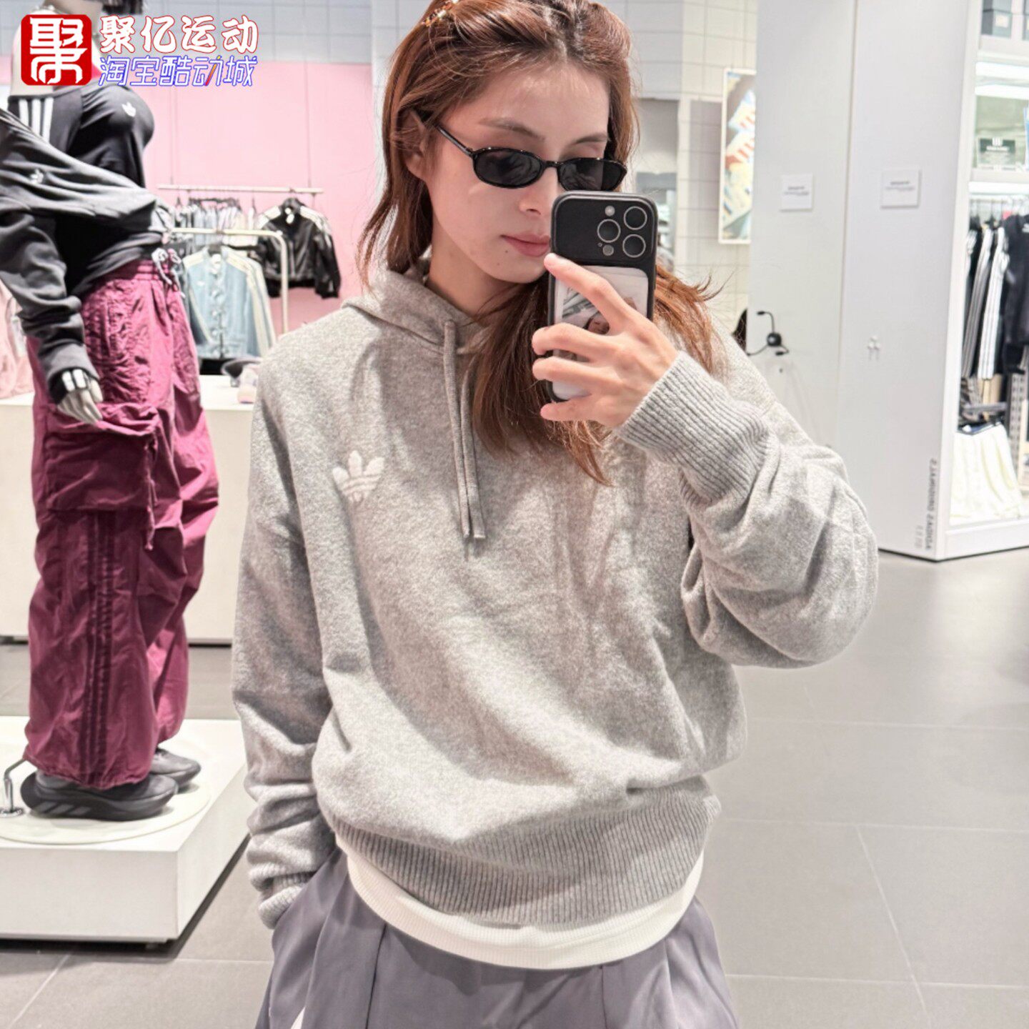 阿迪达斯女2026冬新款宽松抽绳针织套头毛衣休闲卫衣 IA4450 4448