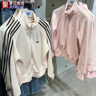 阿迪达斯三叶草女子2026春季三条杠复古针织夹克外套 KQ5489 5490