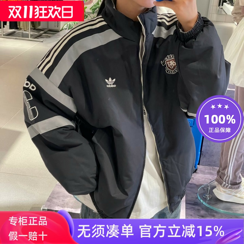 阿迪达斯男2025新款防风保暖双面穿运动棉服夹克外套 KC0093 0094