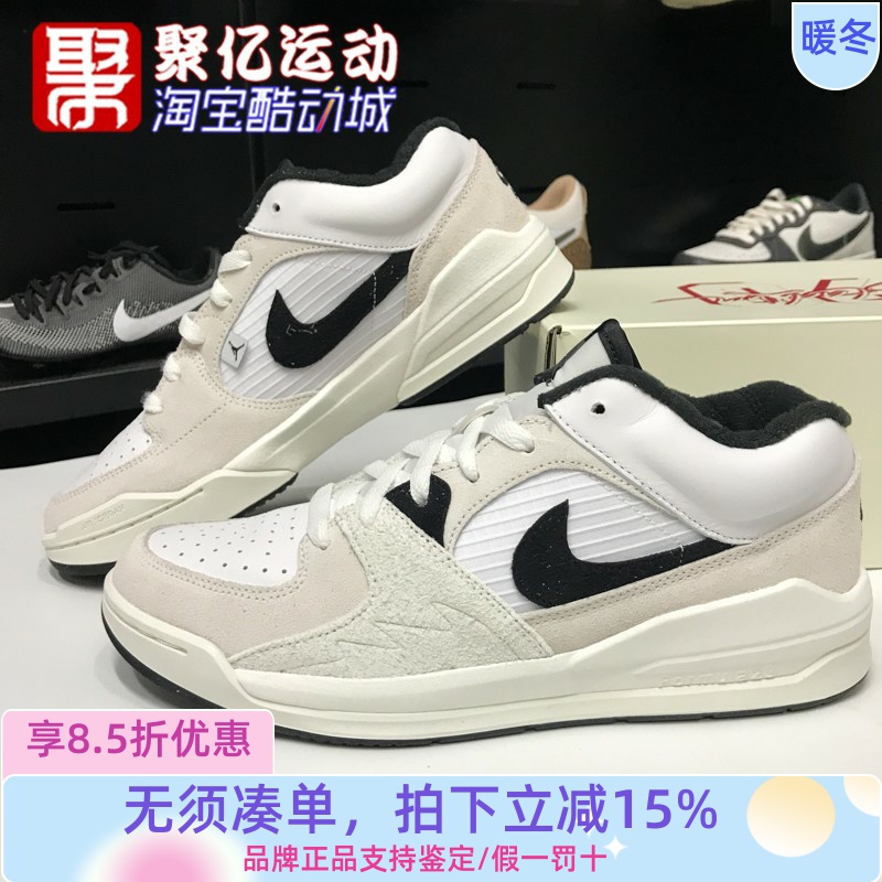 耐克男子2024冬新款经典百搭舒适耐磨防滑运动休闲板鞋FD6424-100