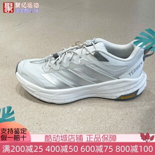 LT经典 阿迪达斯男女鞋 2026夏新款 FREEHIKER KK1879 回弹缓震徒步鞋