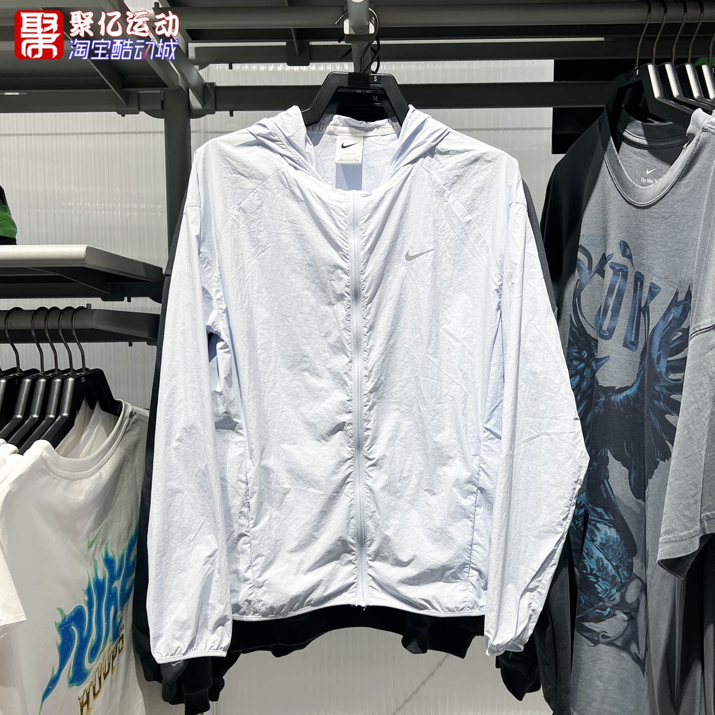 Nike耐克女子2026年秋季新款轻便型跑步夹克防晒皮肤衣IH7974-085