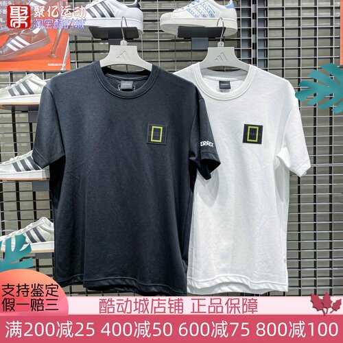 阿迪达斯男女国家地理联名款户外速干运动情侣短袖T恤KC2352 5417