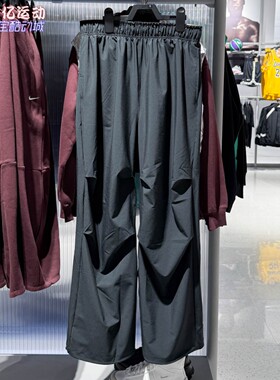NIKE耐克男子2025新款塔图姆速干透气训练运动休闲长裤IH0605-010