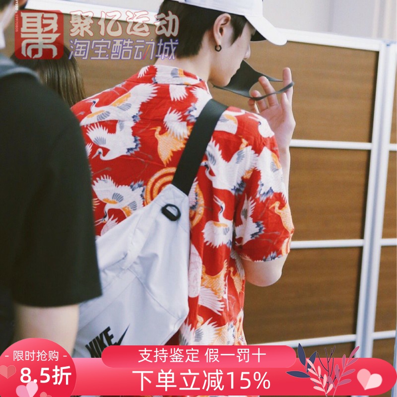 NIKE耐克王一博同款单肩背包户外运动包休闲腰包斜跨包DN2556-072