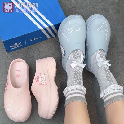 三叶草玛丽猫联名厚底增高凉拖鞋