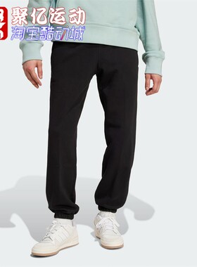 阿迪达斯三叶草男裤2024秋款针织纯棉透气舒适束脚运动长裤IY2245