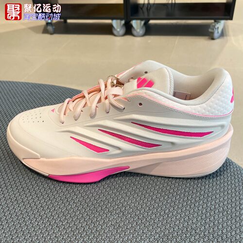 阿迪达斯男女鞋2026年秋新款CRAZY ENERGY团队款实战篮球鞋HP5216