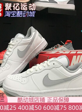NIKE耐克男子2026春新款经典复古低帮耐磨运动休闲板鞋355152-106