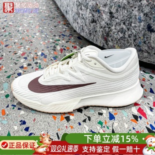 FZ2158 轻便透气防滑复古运动网球鞋 109 时尚 NIKE耐克女子2025新款