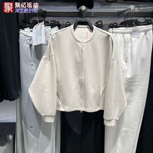 104 超感柔软速干圆领拉链开襟上衣II5326 Nike耐克女装 2026春新款