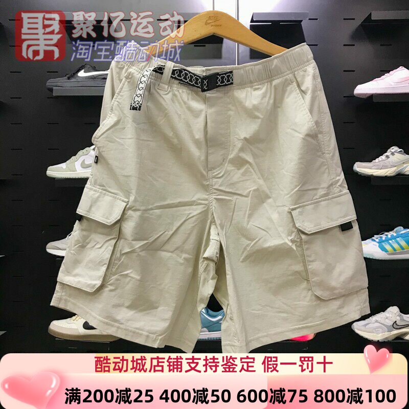 耐克男2025夏季速干透气工装风运动短裤梭织五分裤HJ2909-010-072