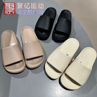 阿迪达斯男女厚底时尚沙滩鞋拖鞋