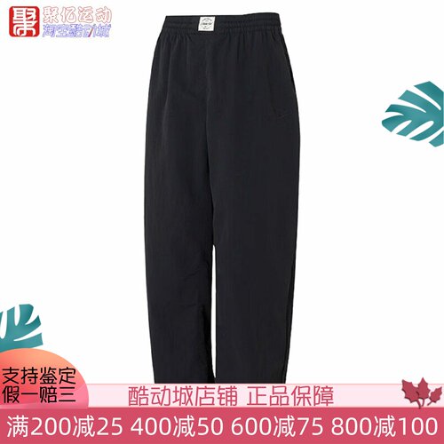 Nike耐克男子2026春新款Dri-FIT速干梭织运动训练长裤 IF2211-010