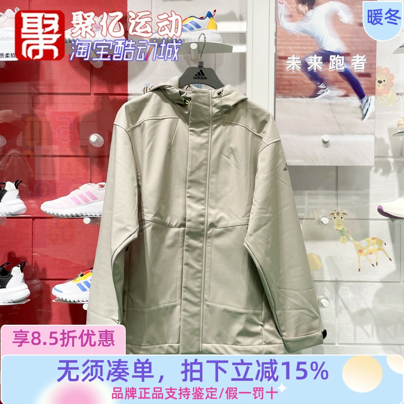 ADIDAS拒水防泼防风保暖夹克男装