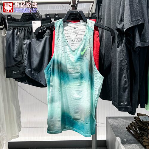 Nike耐克男子2026年秋季网眼透气速干运动训练无袖背心IV6618-373
