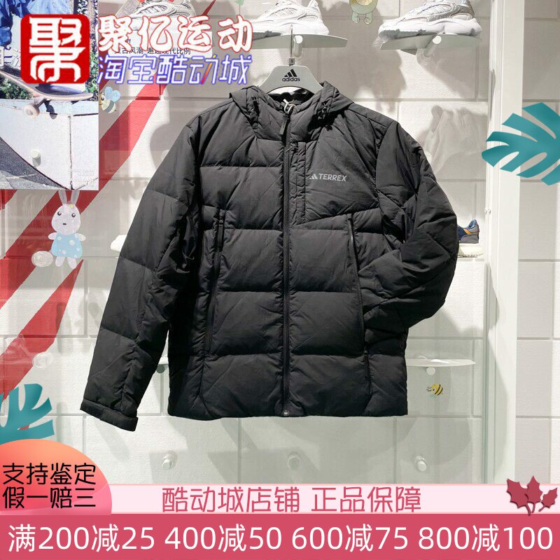 Adidas羽绒服外套防风轻便保暖男
