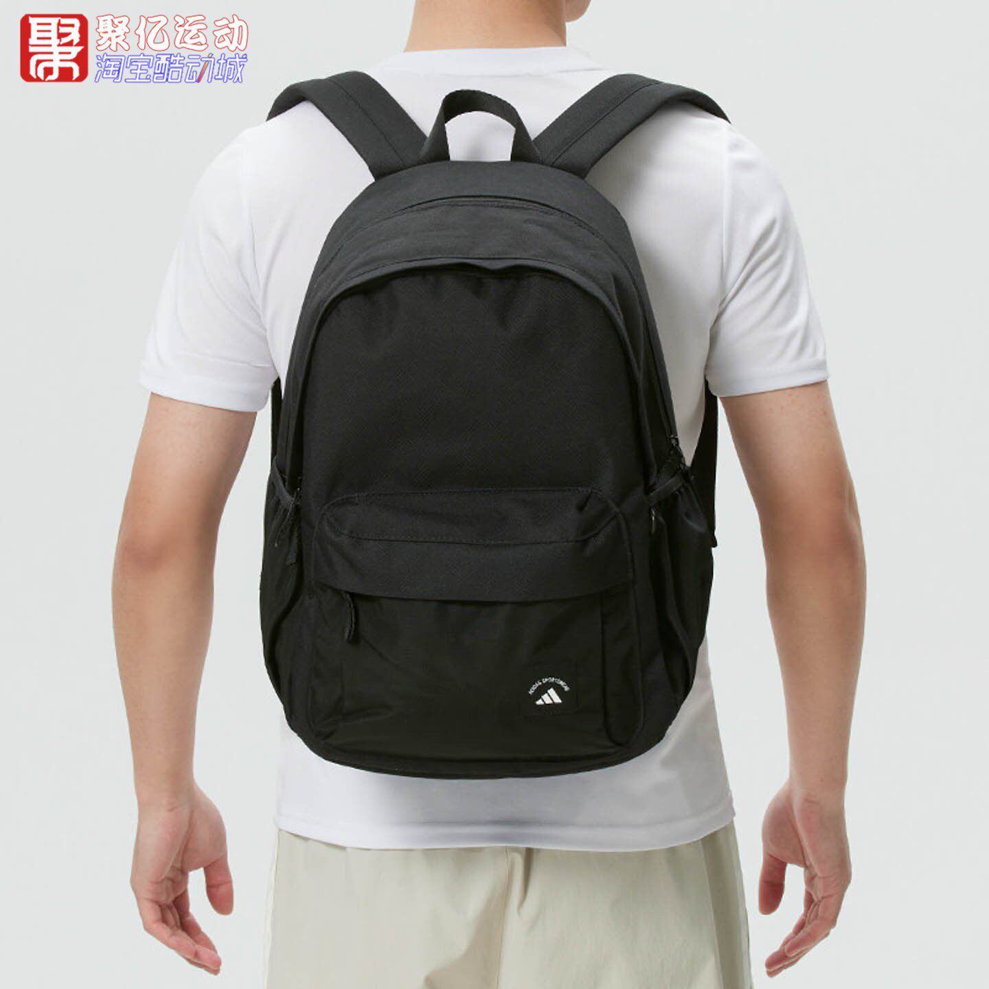 阿迪达斯男女包2026春季运动休闲实用通勤日常百搭双肩背包KR5115
