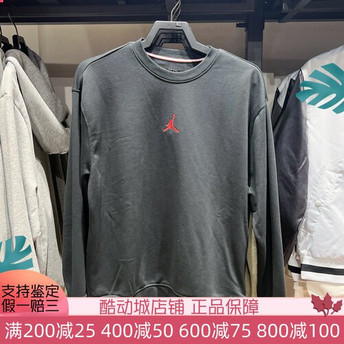 NIKE耐克2025春季新款男装舒适休闲运动圆领卫衣套头衫IB5605-010