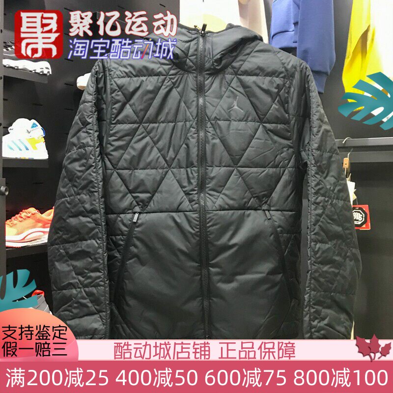 耐克男冬季防泼水保暖运动夹克